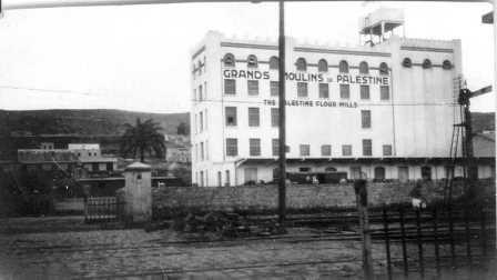 The great mills in Haifa (PHG\1006230 ) 